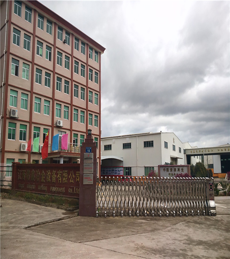 江西銘鑫冶金設(shè)備有限公司是一家集“高端環(huán)保設(shè)備制造、廢棄物回收處理、資源化利用、廢棄電器電子產(chǎn)品處理資格、礦山機(jī)械制造”的專業(yè)技術(shù)企業(yè)。